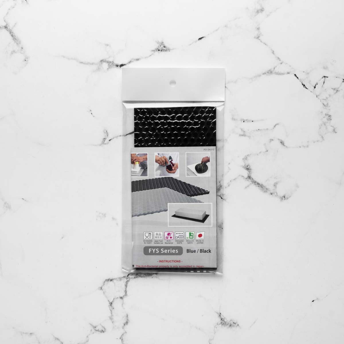 Hasegawa FYS-2010K Non-Slip Mat Black