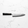 Hatsukokoro Hikari SLD 3 Layer Gyuto 210mm - Carbon Fibre