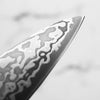 Hatsukokoro Hikari SLD Damascus Kurozome Petty 130mm - Sandalwood