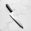 Hatsukokoro Kaijin Blue 2 Stainless Clad Gyuto 240mm