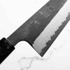 Hatsukokoro Shinkiro Blue Super Damascus Kurouchi Gyuto 210mm - Dark Carbon Fibre - handle detail