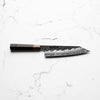 Kisuke "The Beast" ZDP‐189 Kiritsuke 210mm