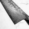 Leszek Sikon 65 Layer Damascus Gyuto