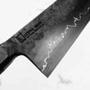 Leszek Sikon San Mai Kiritsuke 210