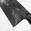 Leszek Sikon San Mai Kiritsuke 210