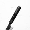 Masakage Koishi Honesuki - Dark Carbon Fibre