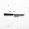 Masakage Kumo Petty 150mm - Dark Carbon Fibre