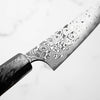 Masakage Kumo Petty 150mm - Dark Carbon Fibre