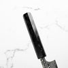 Masakage Kumo Petty 150mm - Dark Carbon Fibre
