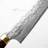 Masakage Zero Blue Super Sujihiki 270mm