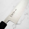 Masamoto Sohonten KS Swedish Stainless Steel Kiritsuke 210mm