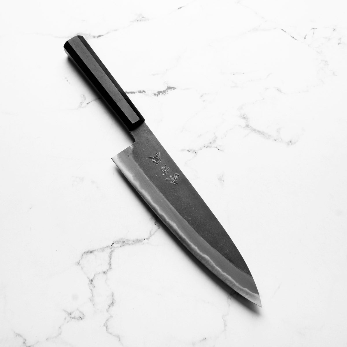 Mutsumi Hinoura Ajikataya White 2 Gyuto 210mm - Ebony / Black Horn
