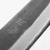 Mutsumi Hinoura Ajikataya White 2 Petty 135mm - Resin (Red)