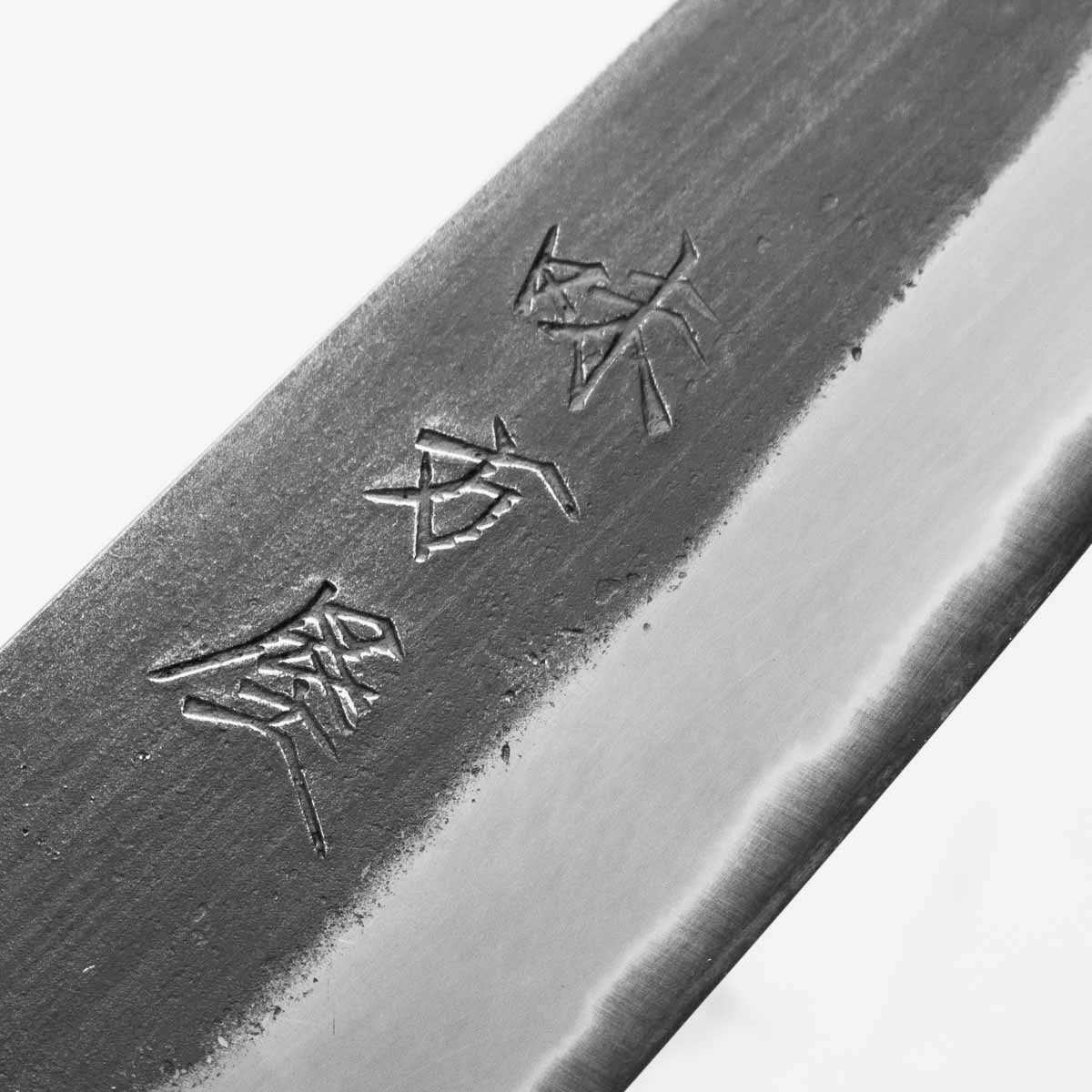 Mutsumi Hinoura Ajikataya White 2 Petty 135mm - Resin (Red)
