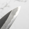 Mutsumi Hinoura Ajikataya White 2 Petty 135mm - Resin (Red)