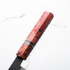 Mutsumi Hinoura Ajikataya White 2 Petty 135mm - Resin (Red)