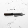 Mutsumi Hinoura Ajikataya White 2 Petty 135mm - Rosewood & Black Horn