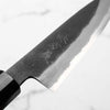 Mutsumi Hinoura Ajikataya White 2 Petty 135mm - Rosewood & Black Horn