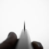 Mutsumi Hinoura Ajikataya White 2 Petty 135mm - Rosewood & Black Horn