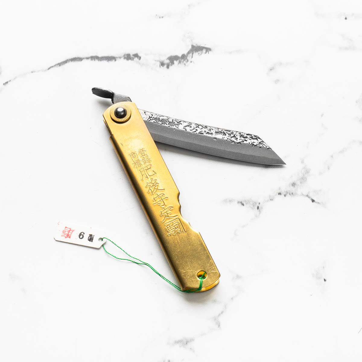 Nagao Kanekoma Higonokami Polish -  No 9