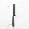 Nao Yamamoto Blue 2 Kurouchi Nakiri - Maple Turquoise
