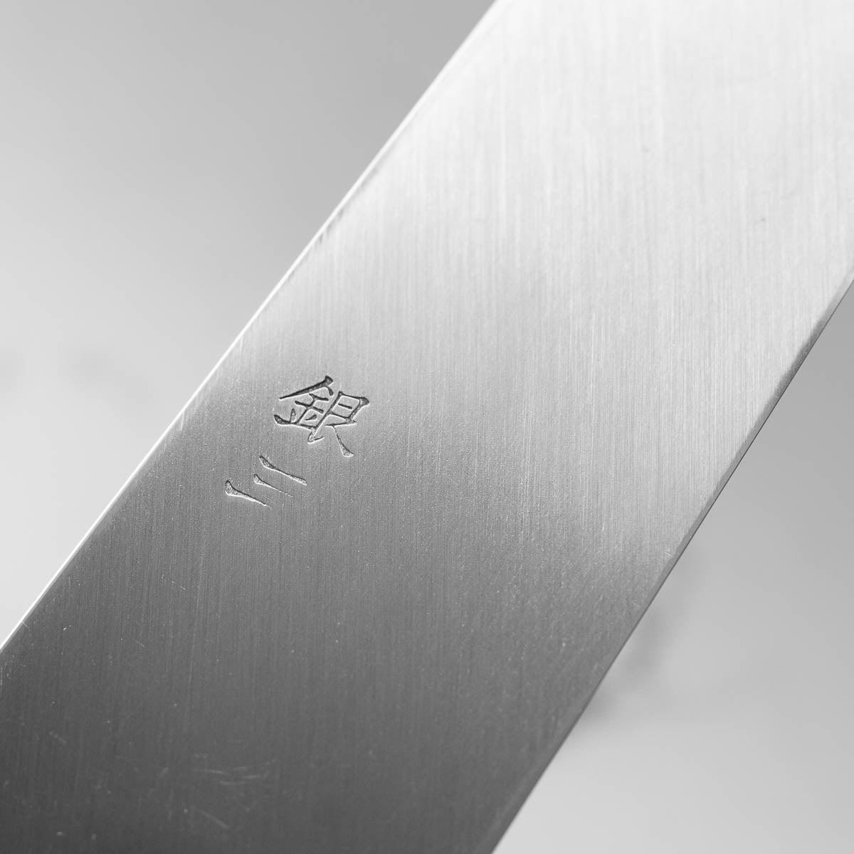 Sakai Kanechika Left Handed Ginsan 3 Yanagiba 240mm
