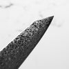 Seki Kanetsugu Zuiun Petty 150mm