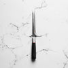 Senzo Classic Boning 170mm