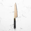 Takeshi Saji VG10-W Nashiji Rainbow Damascus Gyuto 210mm - Dark Maple