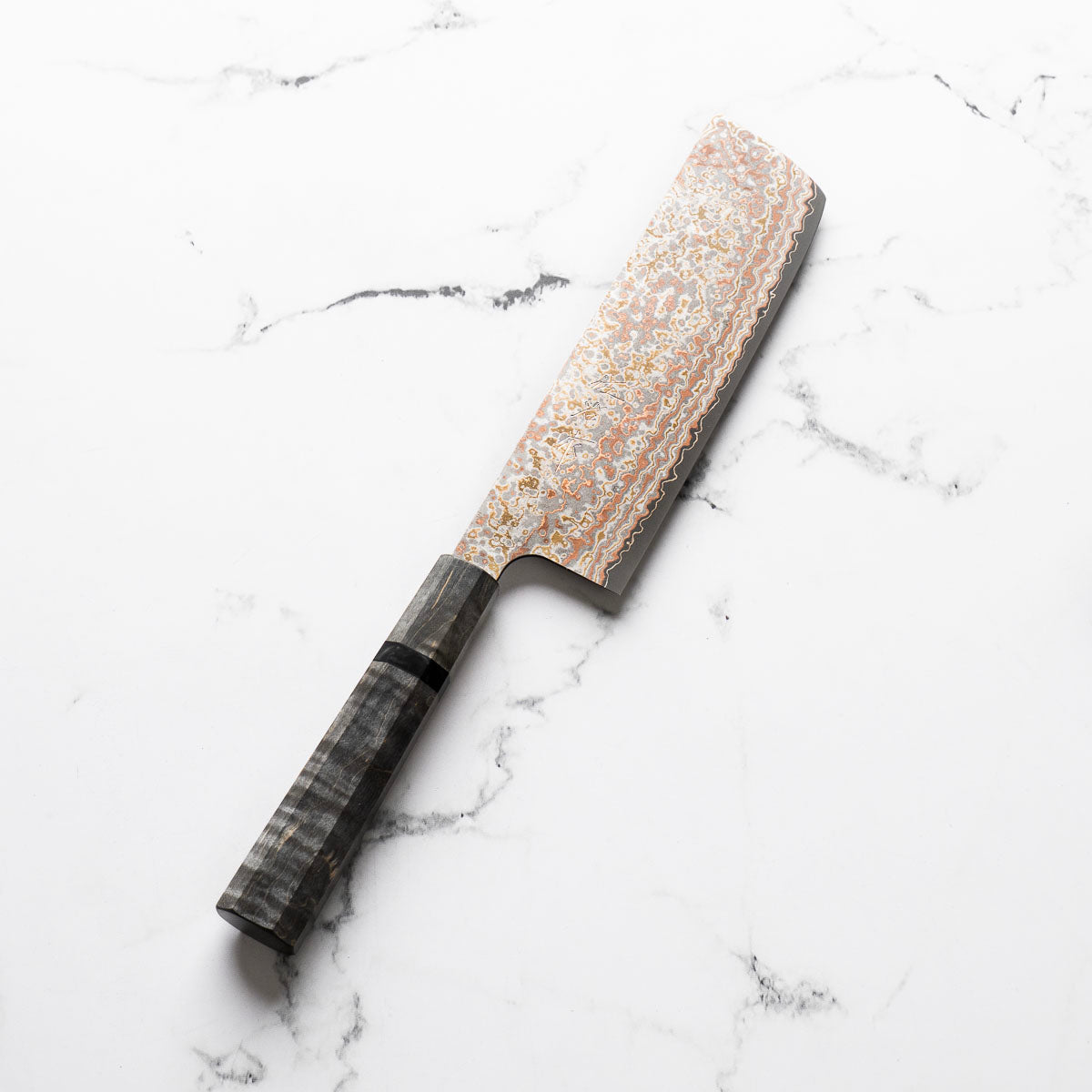 Takeshi Saji VG10-W Nashiji Rainbow Damascus Nakiri - Dark Maple