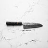 Tsunehisa SLD Washiji Santoku 165mm - Carbon Fibre