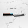 Yu Kurosaki AS Kokusen Petty 130mm - Turquoise