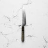 Yu Kurosaki SG2 Fujin Petty 150mm - Dark Maple