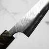 Yu Kurosaki SG2 Fujin Petty 150mm - Dark Maple