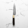Yu Kurosaki SG2 Senko Petty 150mm - Ebony & Blonde