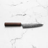 Yu Kurosaki Shizuku SG2 Petty 150mm - Honduran Rosewood