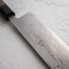 Shiro Kamo White 2 Damascus Nakiri 165mm