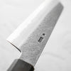 Sakai Kikumori "Kikuzuki Rin" Bunka 165mm