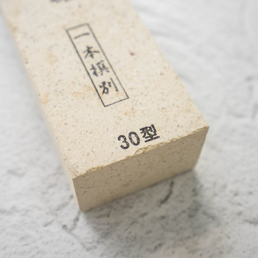 Morihei Binsui Natural Stone No. 30