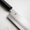 Sakai Kikumori "Kasumi" Kiritsuke 240mm
