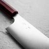 Kei Kobayashi SG2 Nakiri 165mm