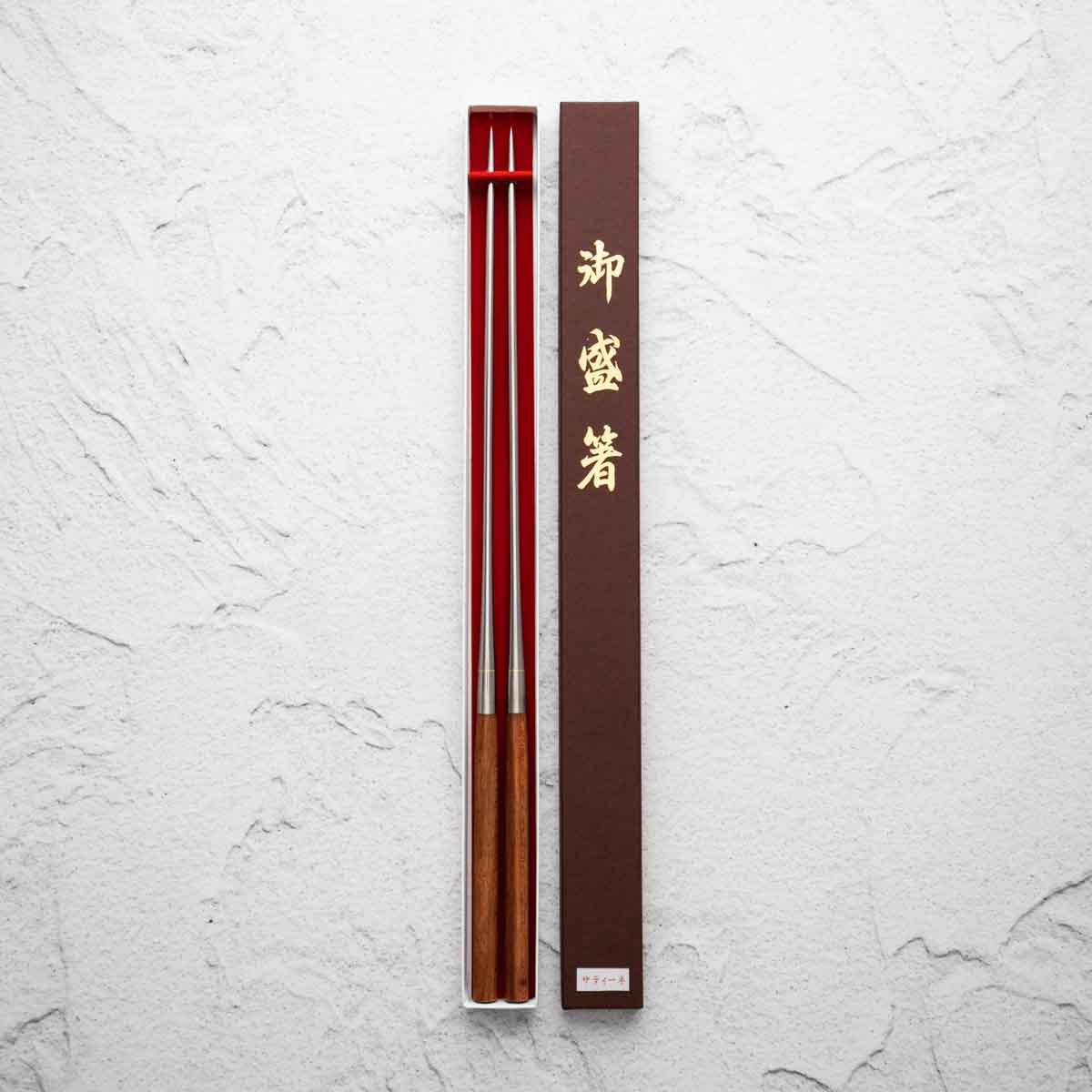 Moribashi Plating Chopsticks - 240mm