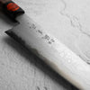 Shigeki Tanaka Blue 2 Damascus Santoku 165mm