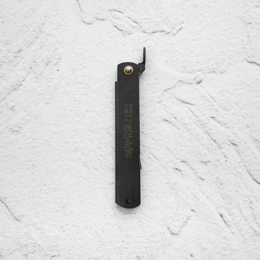 Nagao Kanekoma Higonokami SK Steel - Extra Large