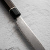 Senzo Black VG10 Damascus Paring 80mm