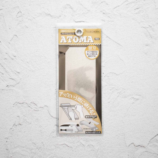 Atoma 140 Grit Diamond Replacement Sheet – Chefs Edge Handmade - Main Image