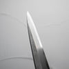 Sakai Kikumori "Kikuzuki Rin" Yanagiba 270mm
