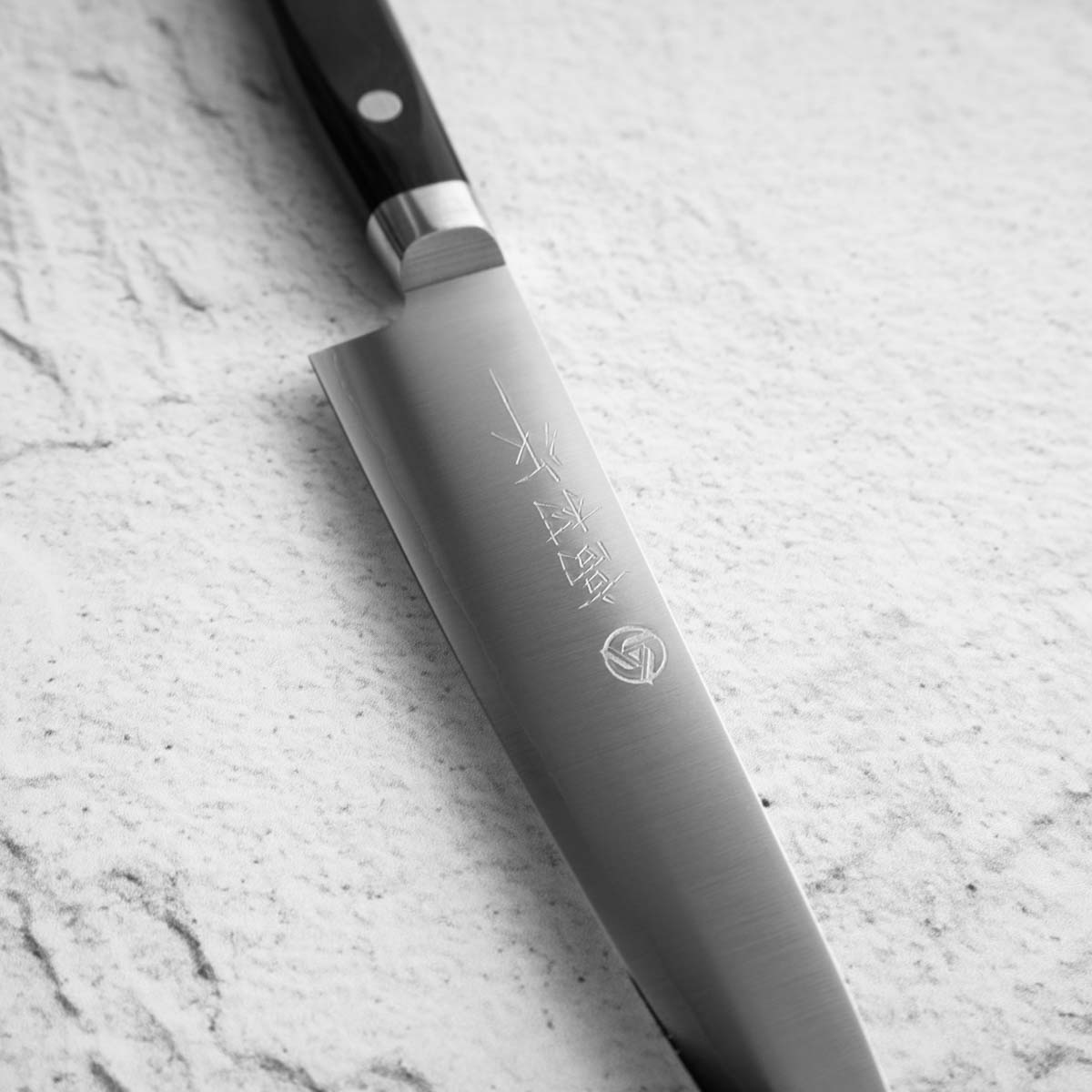 Takamura Migaki VG10 Petty 130mm