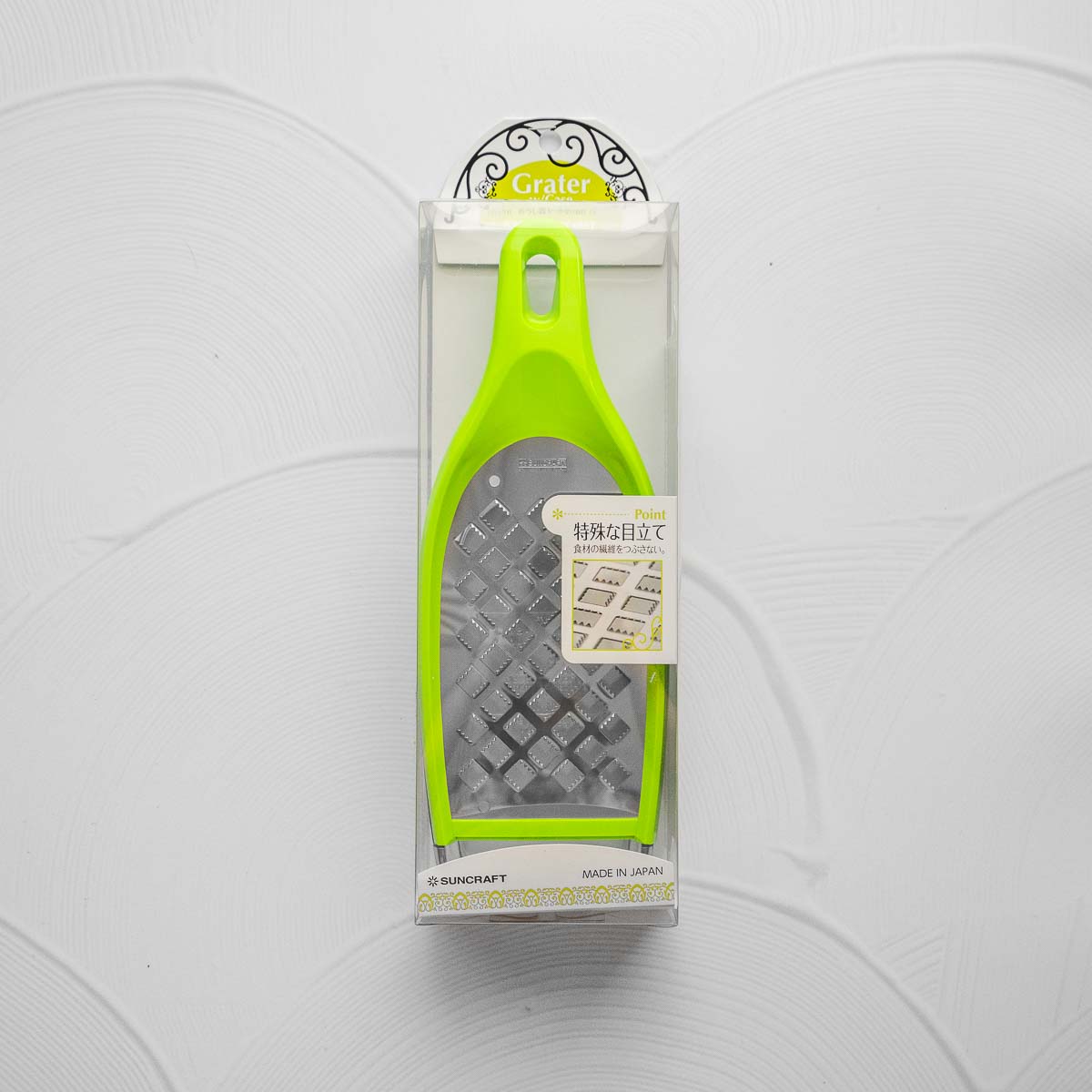 Suncraft Grater Set - Green