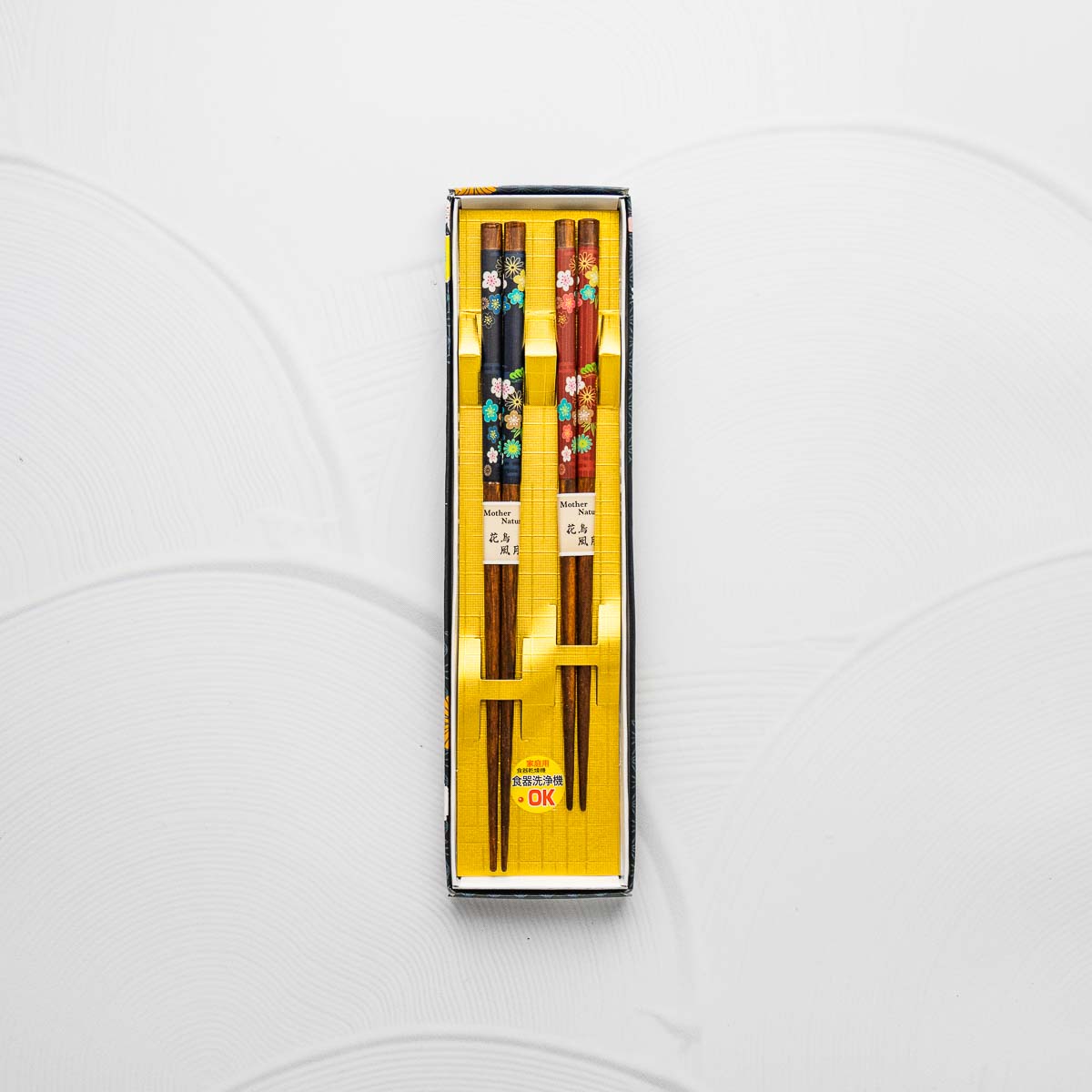 Chopstick Set of 2 - Floral